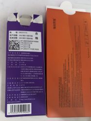 -重庆军科整形美容医院