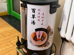 -北派修脚(双桥店)