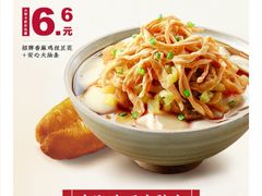 -肯德基(格尔木世邦店)