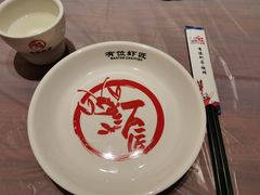 -有位虾匠·香辣蟹·小龙虾(李村店)