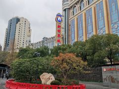 -南京路步行街