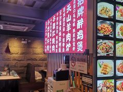 -嘉厨小馆(宜山路店)