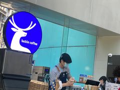 -瑞幸咖啡(SM广场店)