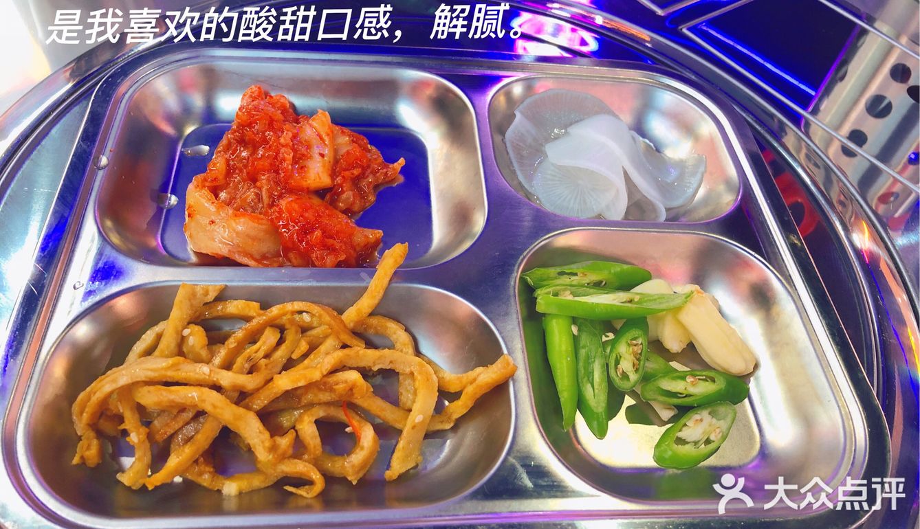 梨泰院烤肉•炸鸡