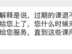 -优昂健身(新光界店)