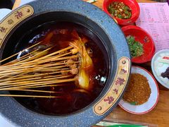 -冒椒火辣(太古里店)