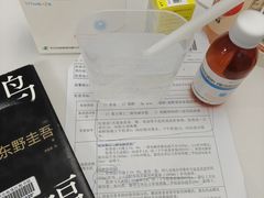 -广州市红十字会医院(总院)