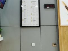 -益禾堂(重庆渝北西南政法大学店)