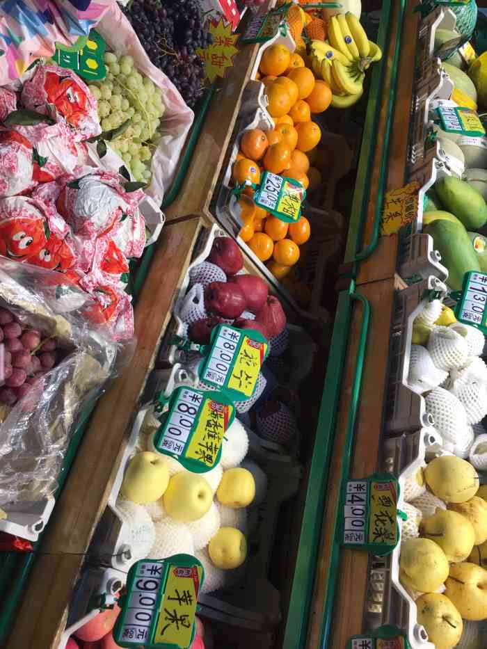 1人赞浏览 736东城区 东直门 生鲜悠惠万家(北新桥店)歇业关闭服务:4.