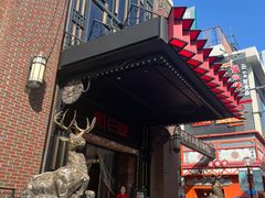 -新白鹿餐厅(龙游路店)