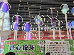 -金光华广场