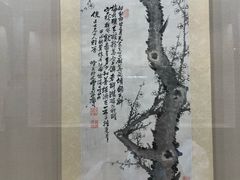 -九江市博物馆