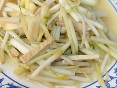 -芸海阁·农家私房菜(沙家浜景区出口店)