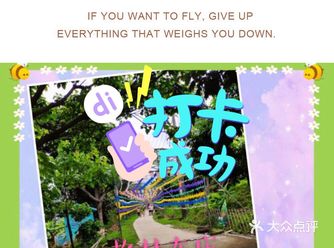 非常适合小朋友，基本每次来玩的不想回去