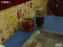 调料-苓记南京鸭血粉丝.皮肚面(县东巷店)