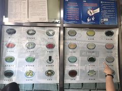 -奶酪魏(牛街总店)
