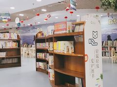 -深圳少年儿童图书馆