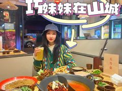 -虾领航小龙虾·吉林烧烤(柳州路店)