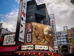 -通天阁