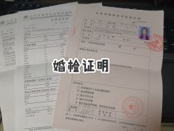 -北京市朝阳区妇幼保健院(南院区)