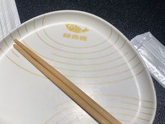 -辣尚瘾·烤鱼·新川菜(牡丹园直营店)