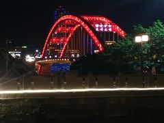 -中国宜宾·长江地标广场