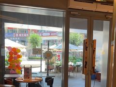 -菲滋意式餐厅(富阳东方茂店)
