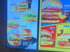 -麦当劳(长乐西洋南路得来速店)