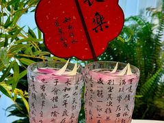 -三只耳冷锅鱼火锅(玉林店)