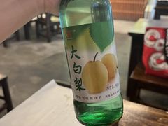 -破店肥哈·东北烧烤·夜宵(南山保利店)