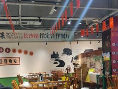 -张氏父子常德肠子馆(湘江世纪城直营店)