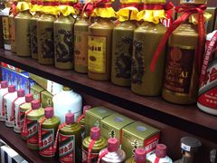 -醉真实酒批发行·茅台·五粮液·红酒寄卖回收