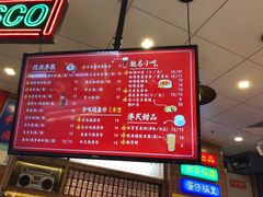 -美芝莲(领展购物广场中关村店)