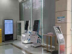 -美年大健康体检(天河东路分院)