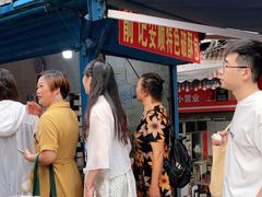 -俞记安顺特色破酥包(民生路店)