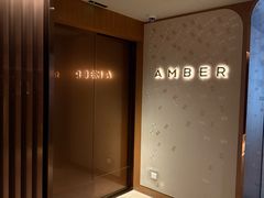 -Amber(香港置地文华东方酒店)
