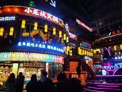 -小龙坎火锅(春熙太古里店)