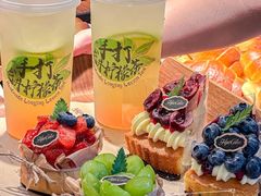 -红跑车(徐州彭城广场金地商都店)