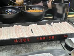 -林记潮牛·牛肉火锅(上马墩店)