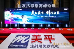 -西安豪享来温德姆至尊酒店·宴会厅(大唐不夜城店)