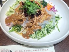 -老厨家(友谊路总店)