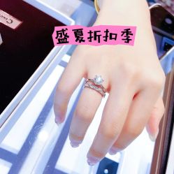 点击看大图 -Cindy Jewelry·钻戒·彩色宝石