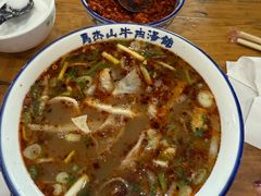 -清真马杰山牛肉汤馆