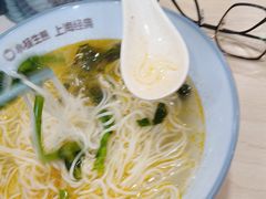 -小杨生煎(成山巴黎春天店)