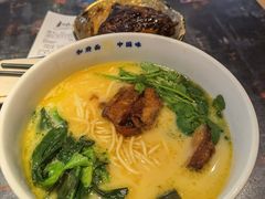 草本汤2号猪软骨面-和府捞面(领展购物广场京通店)