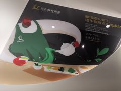 -丘大叔柠檬茶(乐峰广场分店)