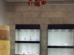 -浦江悦(陆家嘴保利广场店)
