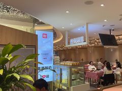 -西贝莜面村(赛格国际购物中心店)
