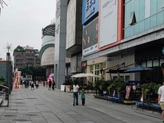 -凯德广场(金牛店)