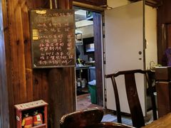 -壹生壹世·农家烤鱼